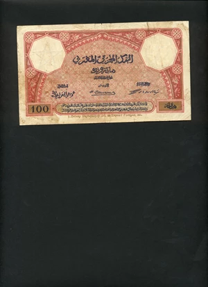 image for: