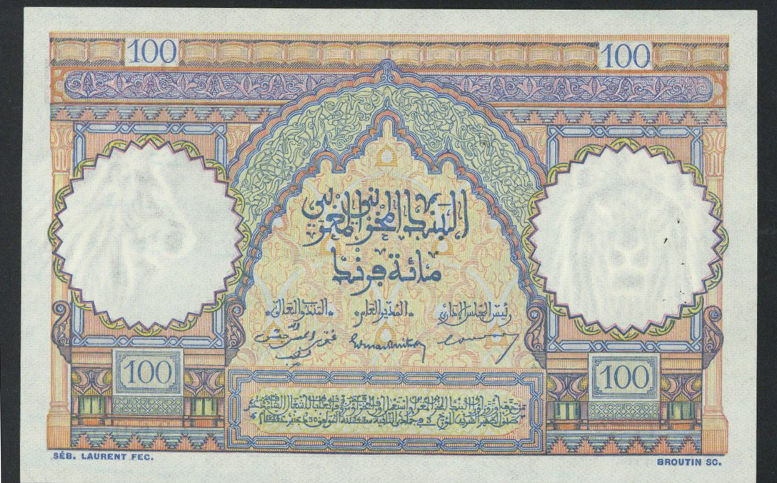 19.12.1956 19 12 1956 - 14 02 1958 Sig 13 Series 14 - 190 