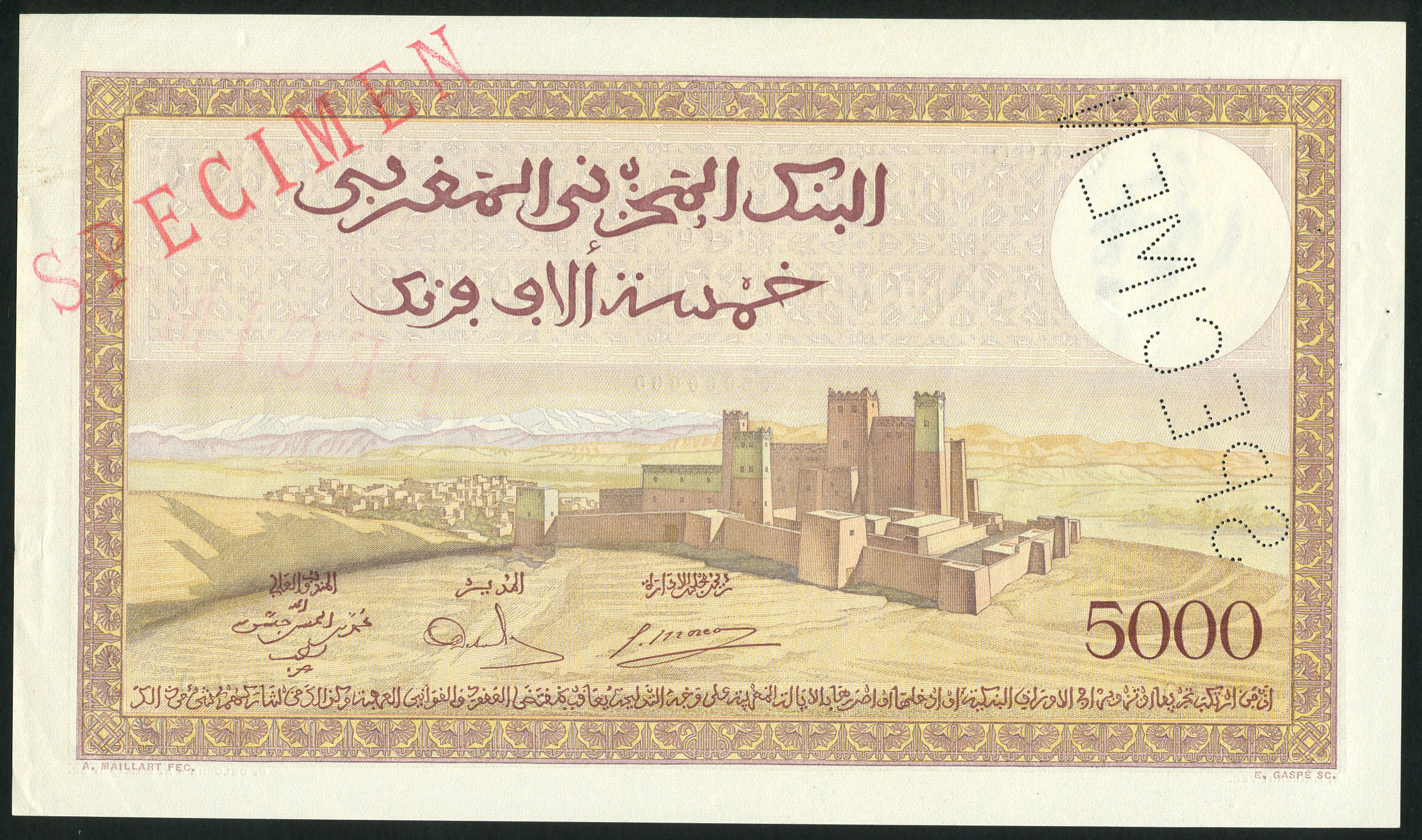  Diagonal SPECIMEN perf; diagonal red SPECIMEN ovpt; dated 00-0-00; all-zero s/n 