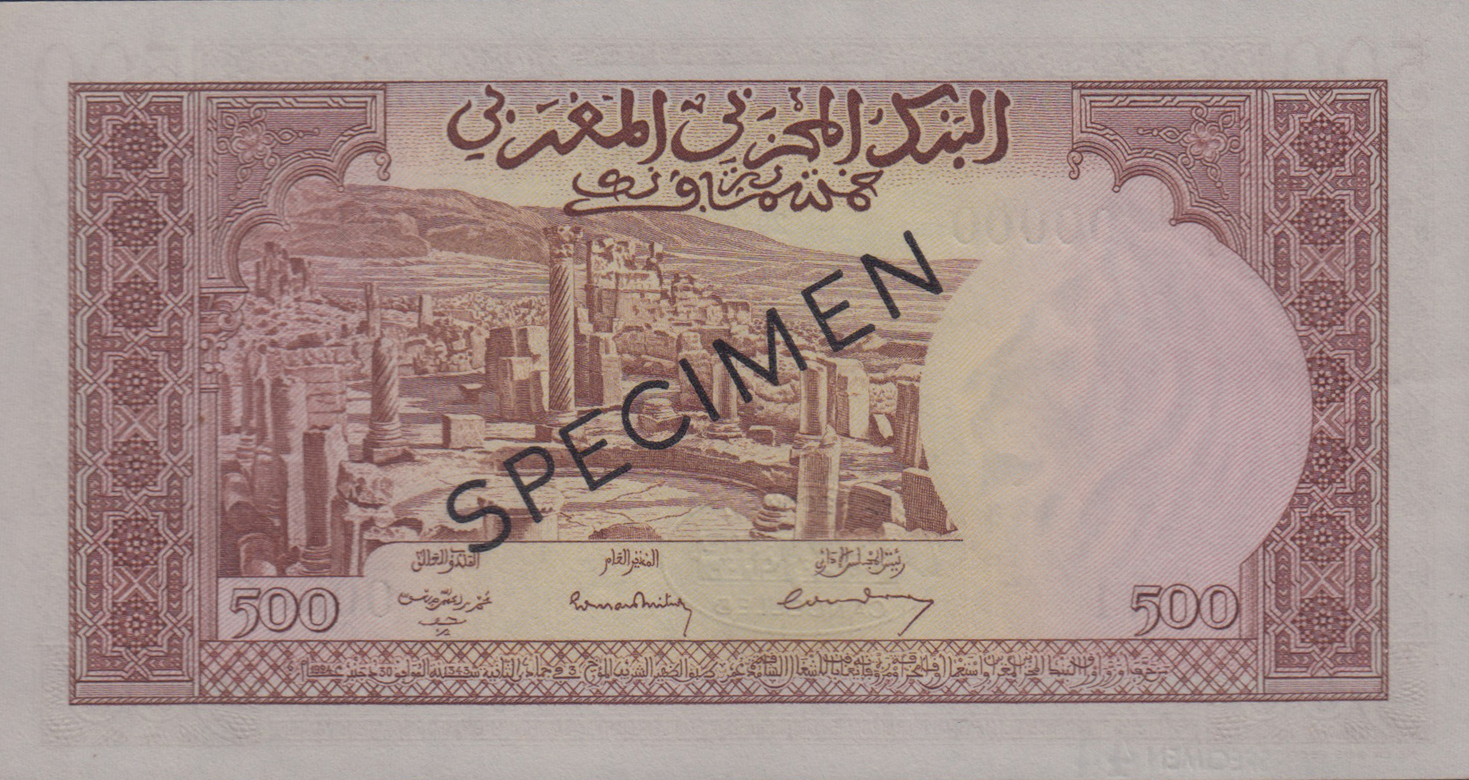  Diagonal CANCELLED perf; all-zero s/n 