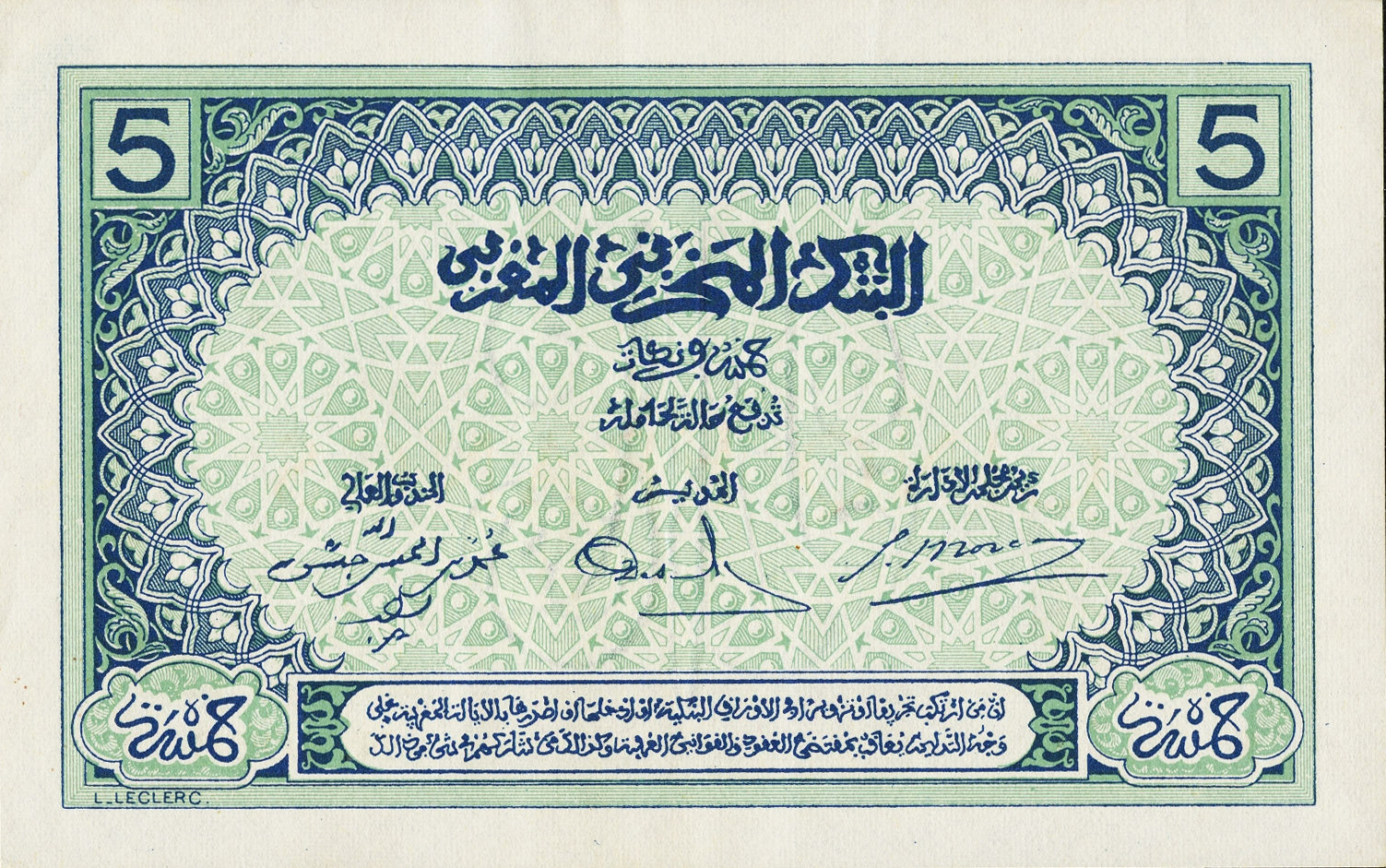  Sig 7 Series 4041 - 4344 