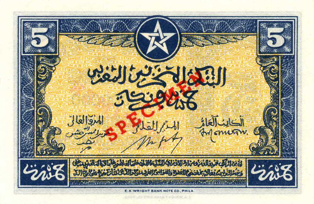  Diagonal red SPECIMEN ovpt front/back; all-zero s/n 