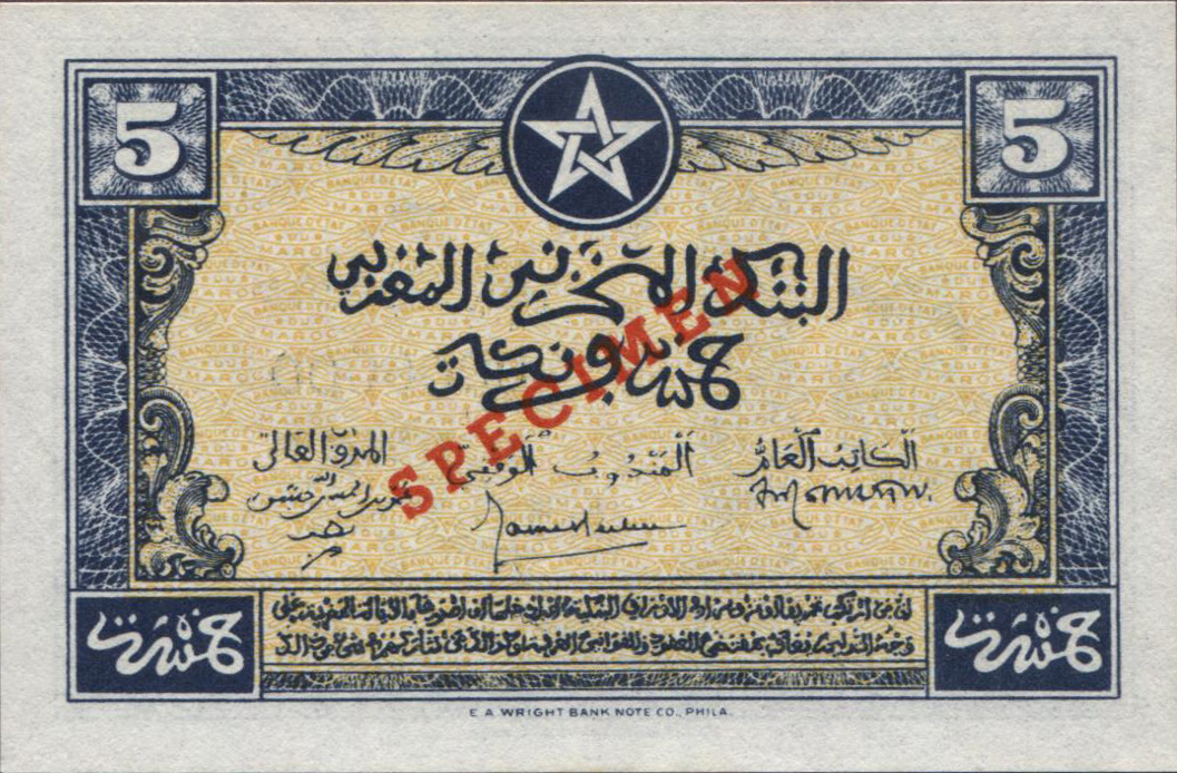  Diagonal red SPECIMEN ovpt front/back; all-zero s/n 