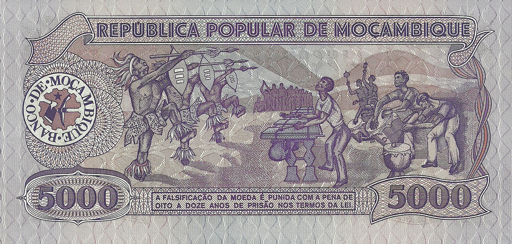  Diagonal red SPECIMEN ovpt front; all-zero s/n 