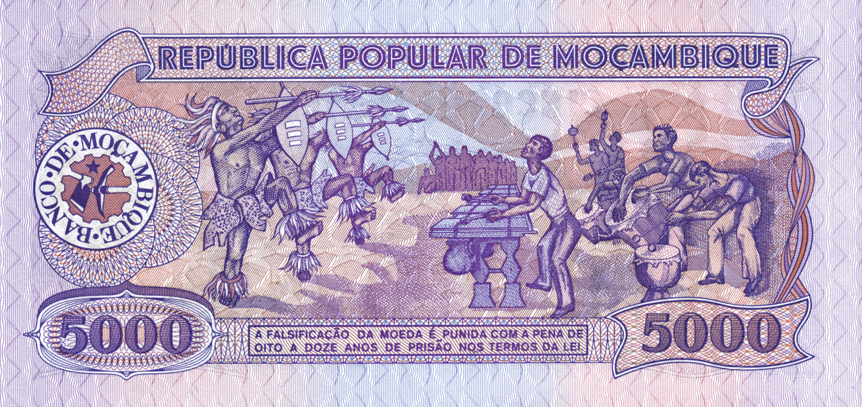  Replacement: Prefix ZA 