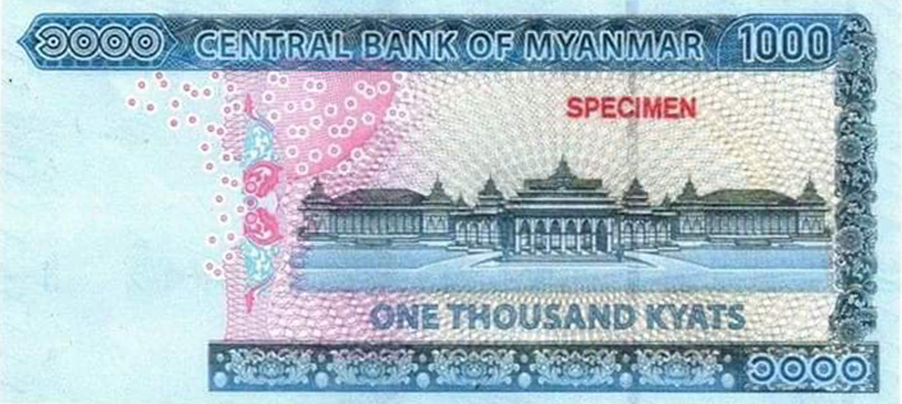  Horizontal red SPECIMEN ovpt front/back; all-zero s/n 