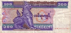 image for: