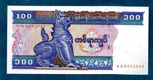 image for: