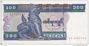 image for: