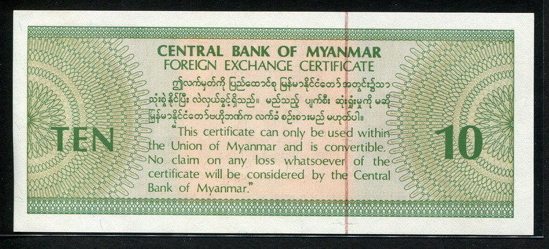  No date No sig Prefix CA - CD Intro: 04 02 1993 