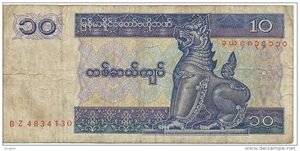 image for: