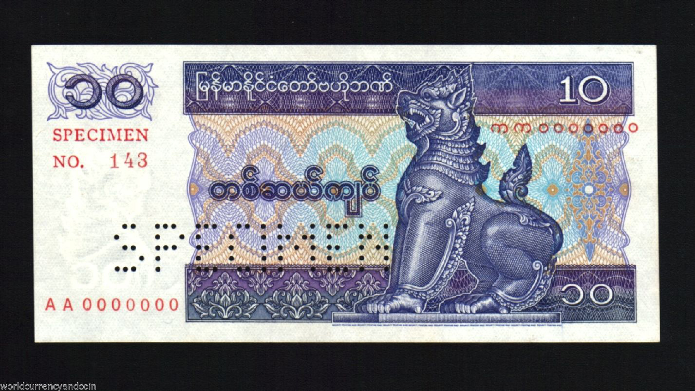  Horizontal red SPECIMEN ovpt front; horizontal red SPECIMEN / NO # ovpt left front; all-zero s/n 