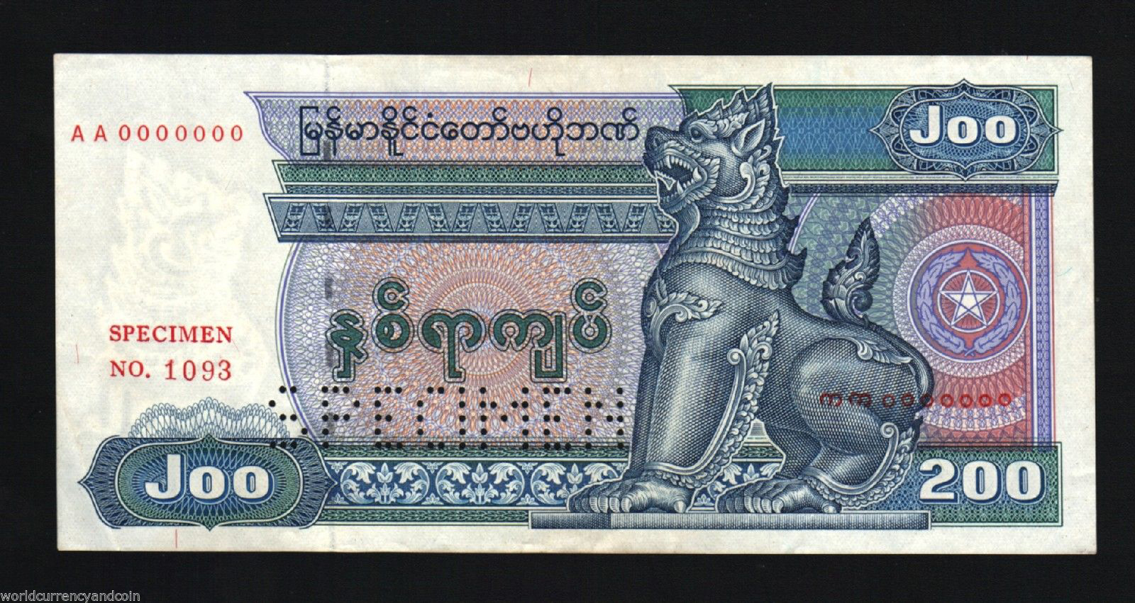  Horizontal SPECIMEN perf; horizontal red SPECIMEN / NO # ovpt left front; all-zero s/n 