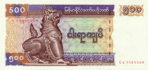 image for: