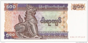 image for:
