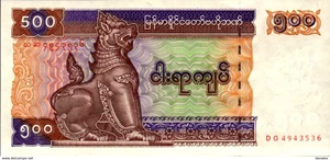 image for: