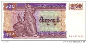 image for: