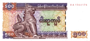 image for: