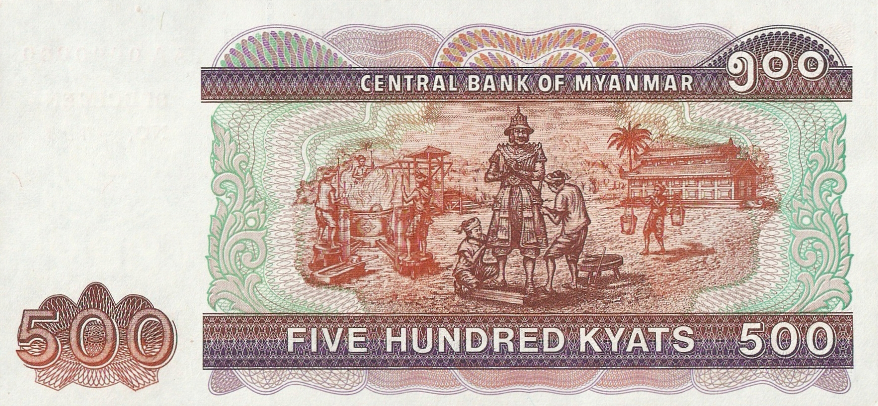  Horizontal red hollow SPECIMEN ovpt front; horizontal red SPECIMEN / NO # ovpt right front; all-zero s/n 