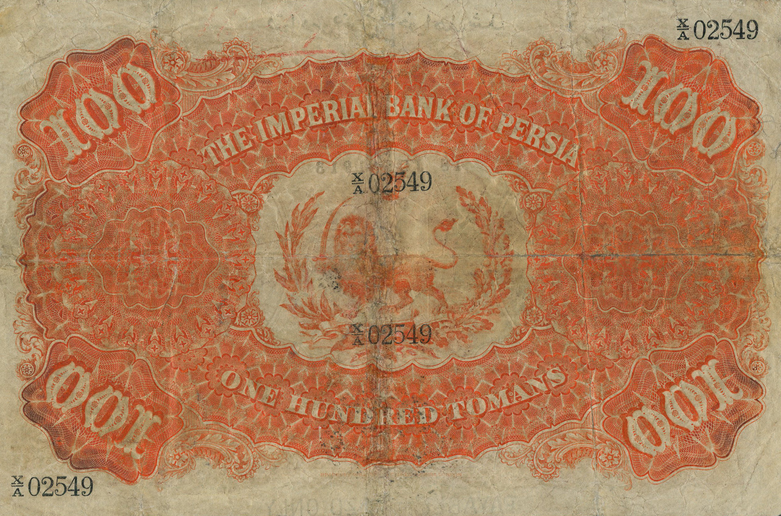 1890 1890 - 1923 Handwritten sig Prefix J, J/A, X/A 