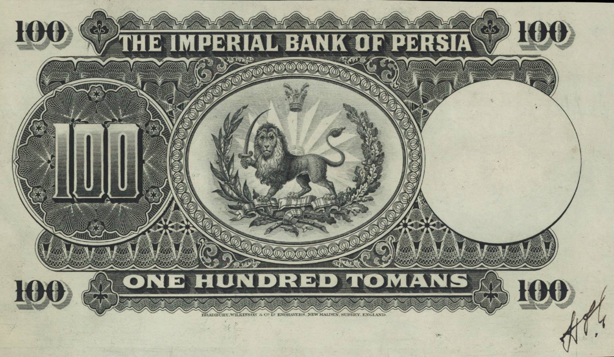  Purple and green; uniface front/back; horizontal SPECIMEN perf; no date; no sig ; no s/n 