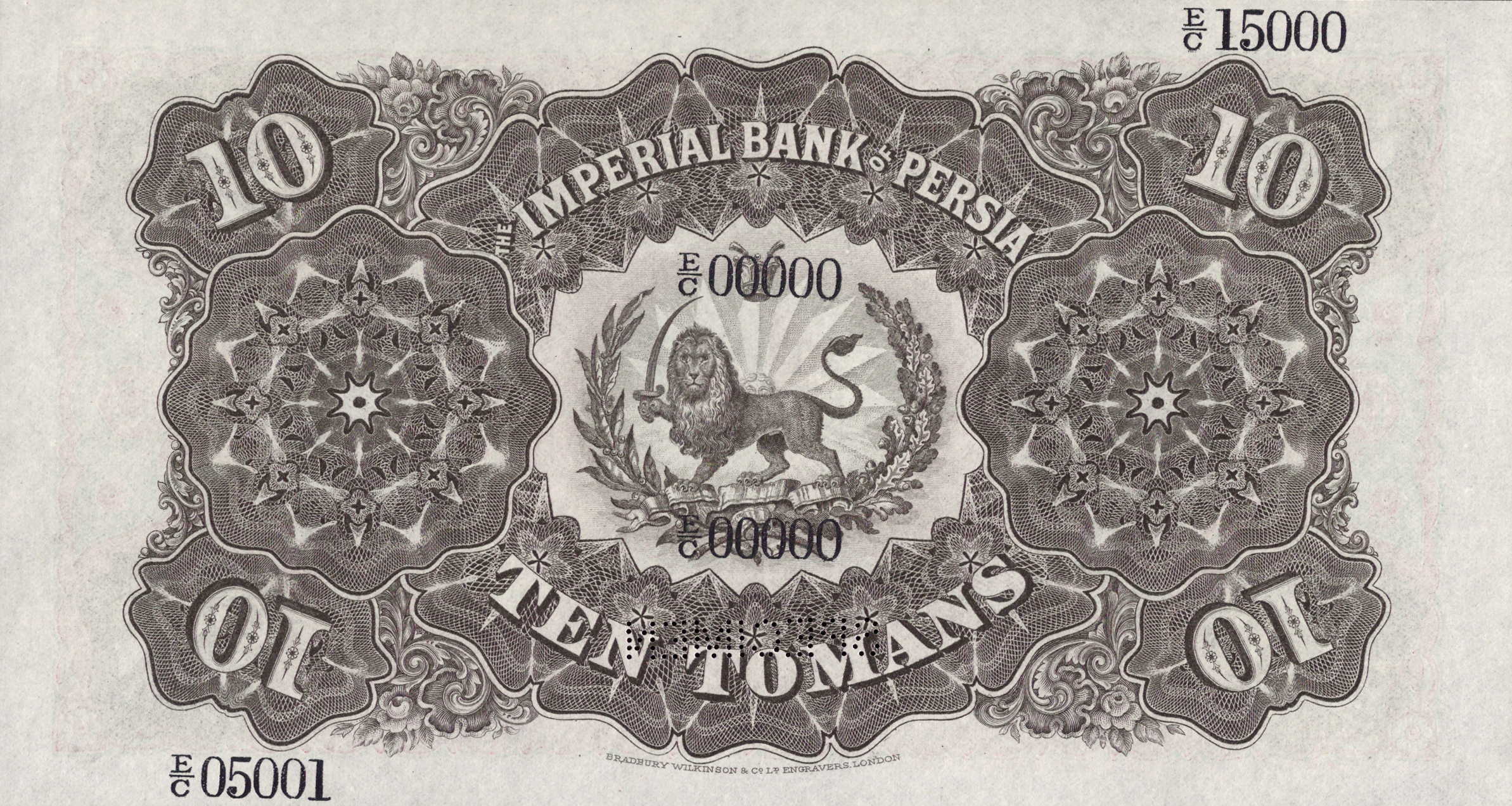  Horizontal SPECIMEN perf; no date; no sig ; s/n range E/C 05001 - E/C 15000, E/D 00001 - E/D 10000 