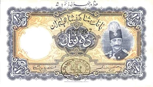 image for: