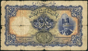 image for: