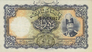 image for: