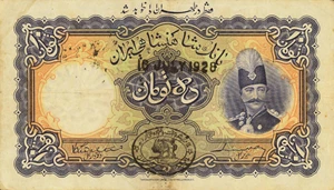 image for:
