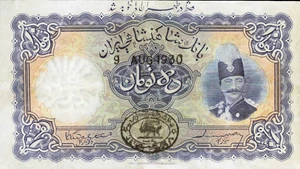 image for: