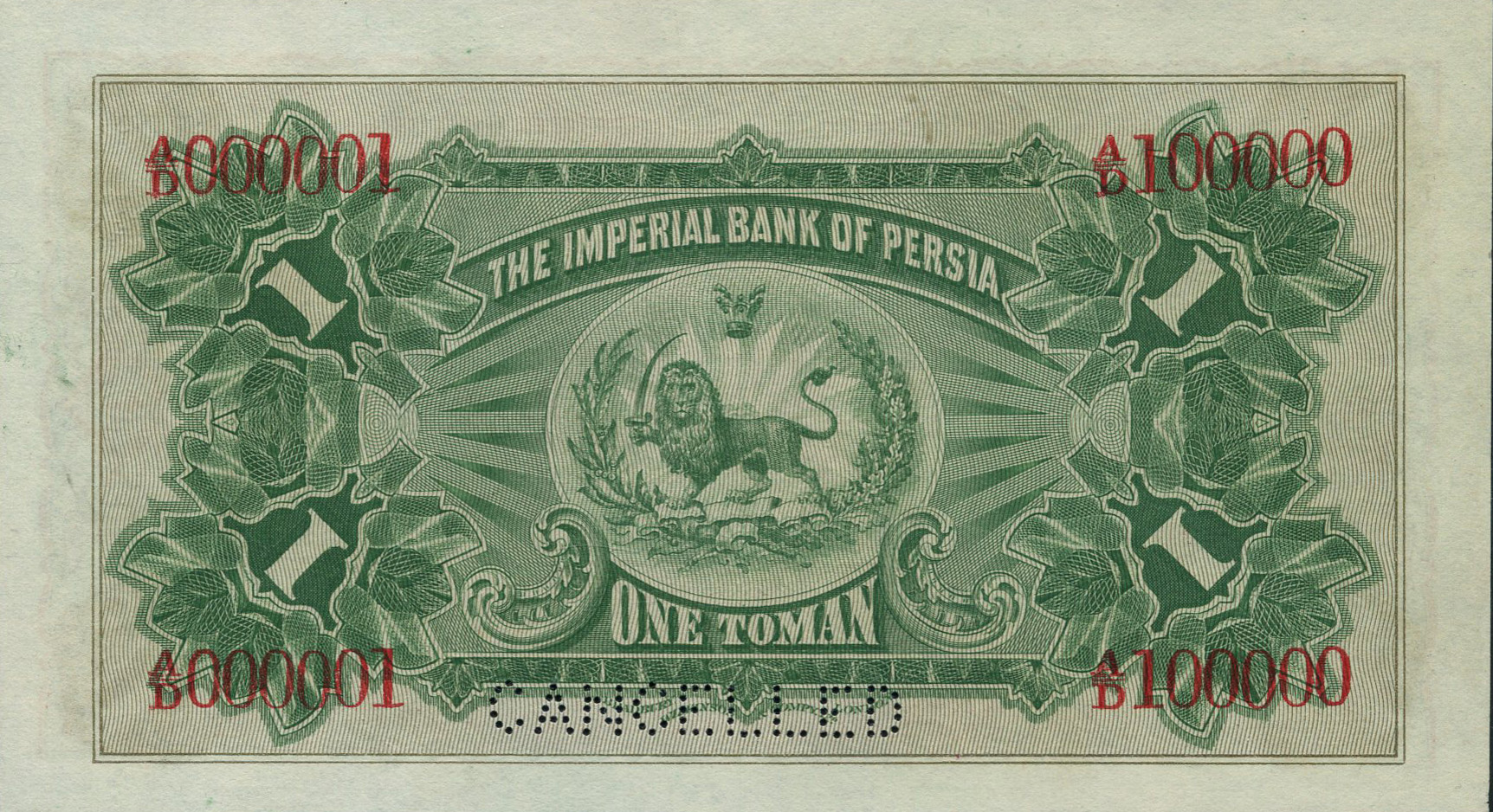  Horizontal CANCELLED perf; no date; red s/n; s/n range A/D 000001 - A/D 100000 