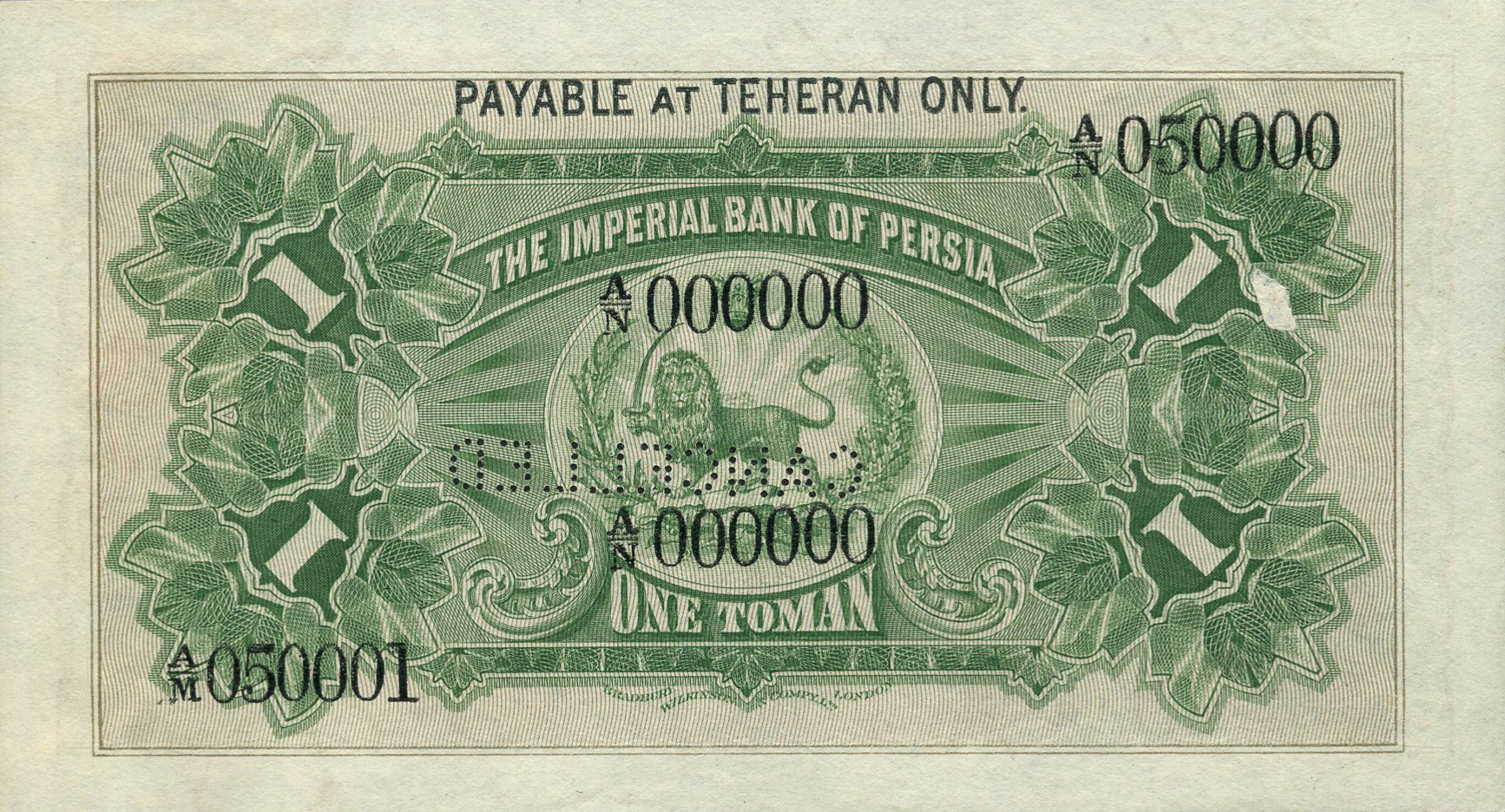  Horizontal CANCELLED perf; no date; s/n range A/M 050001 - A/N 050000 