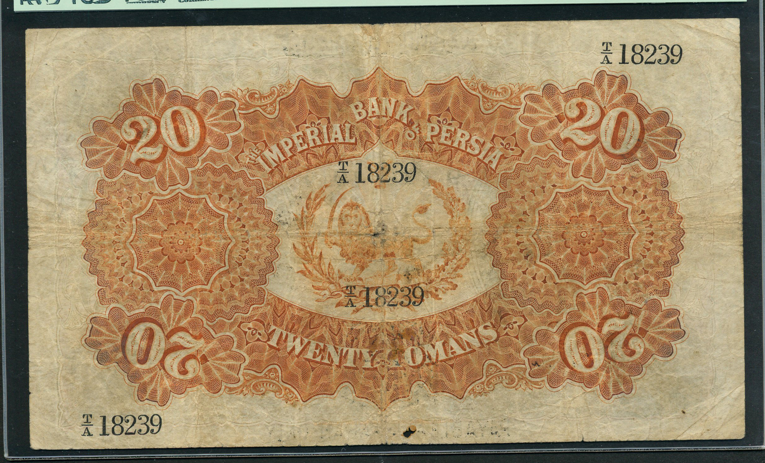 1890 1890 - 1923 Handwritten sig Prefix F, T/A 