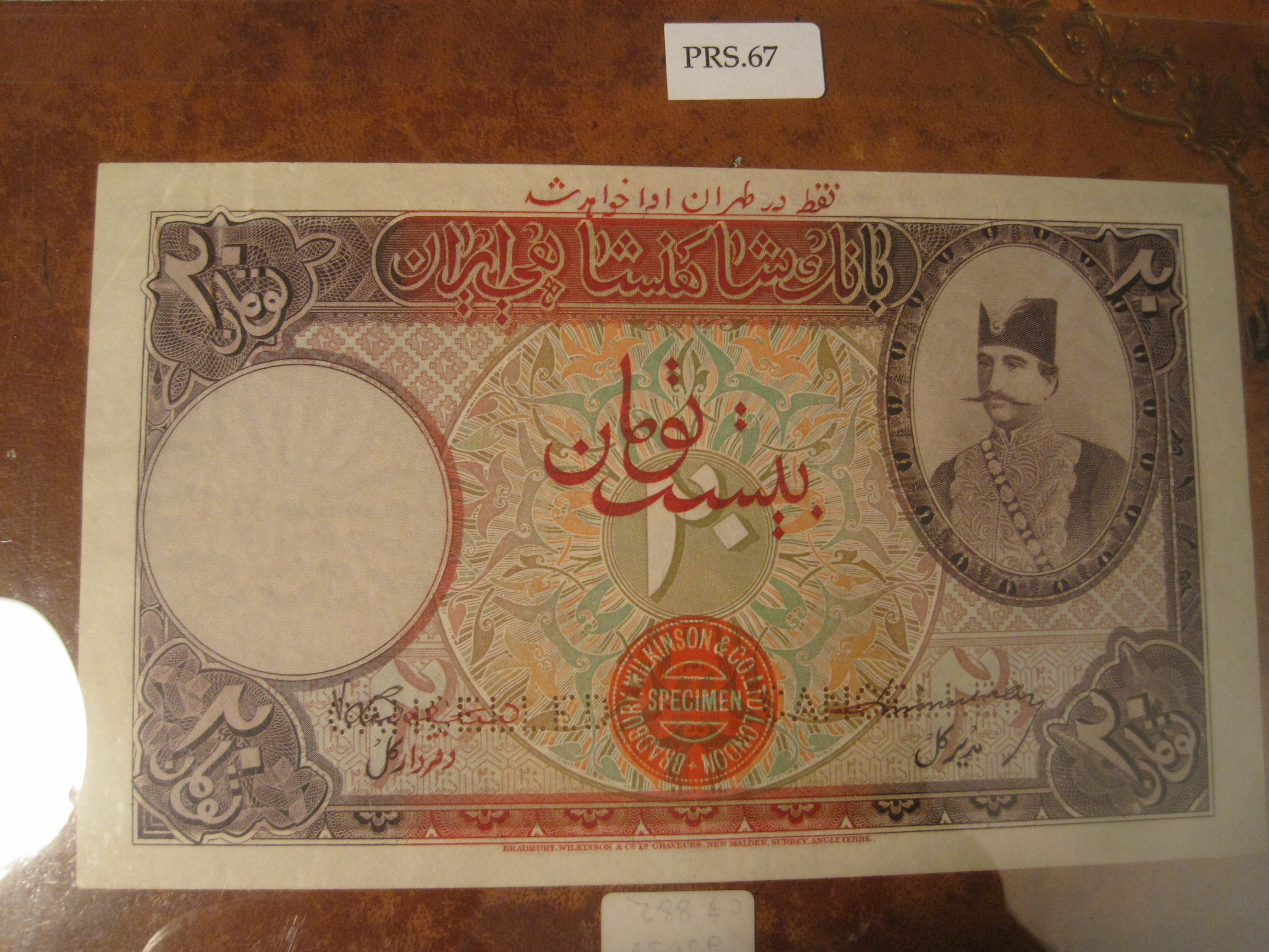  Red round BWC ovpt lower center front; two horizontal CANCELLED perfs; no date; no s/n 