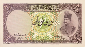 image for: