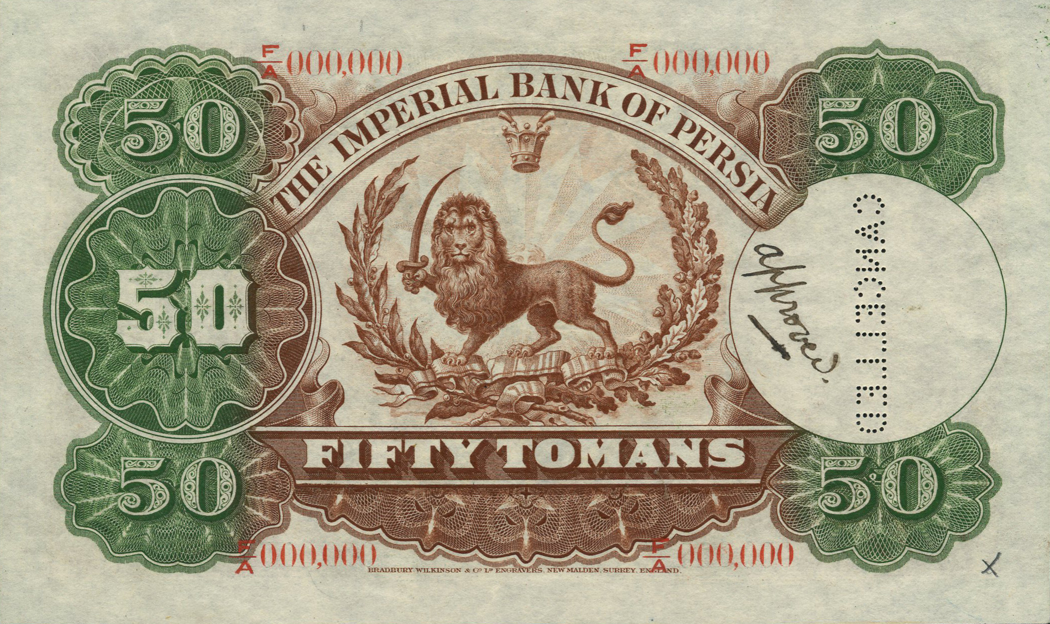  Vertical CANCELLED perf; no date; no sig ; s/n F/A 000,000 