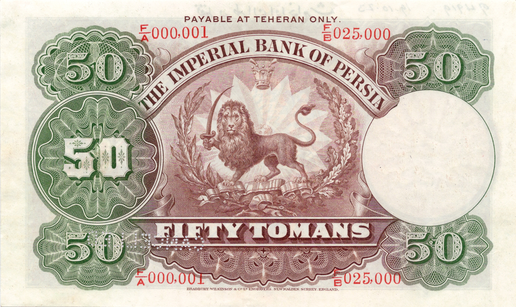  Horizontal CANCELLED perf; no date; no sig ; s/n range F/1 000,001 - F/B 025,000 