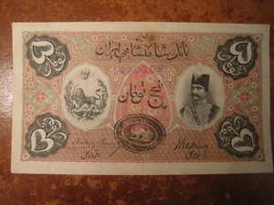 image for: