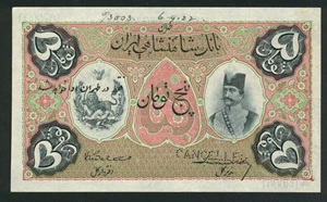 image for: