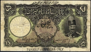 image for:
