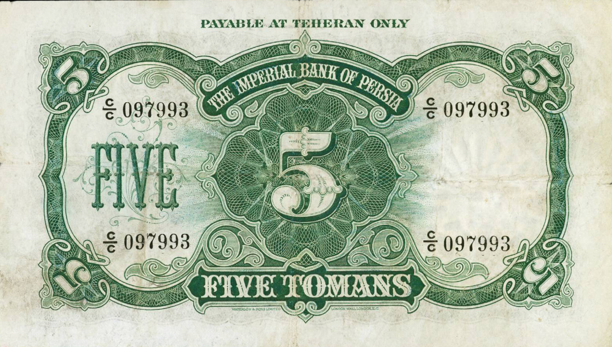 1924 1924 - 1932 Sig 5: Walter/McMurray 