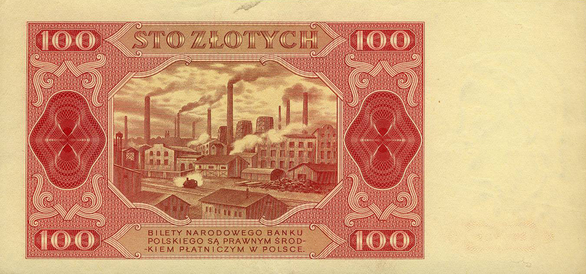  100 in guilloche at center front without outline Prefix FP, FU - FZ, GA - GZ, HA 