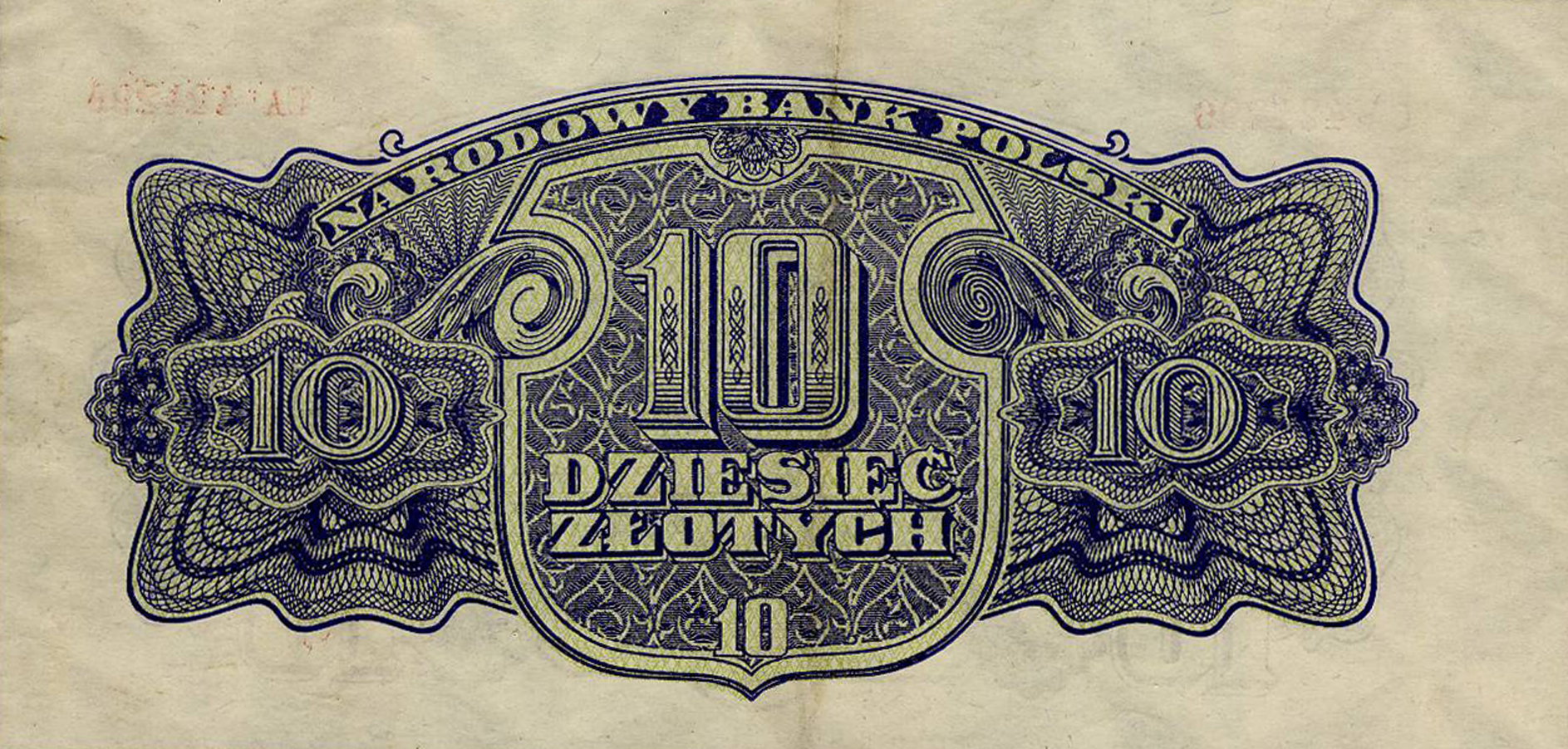  1944 No sig OBOWIĄZKOWYM (error) Printer: (Goznak) Prefix format XX Intro: 27 08 1944 