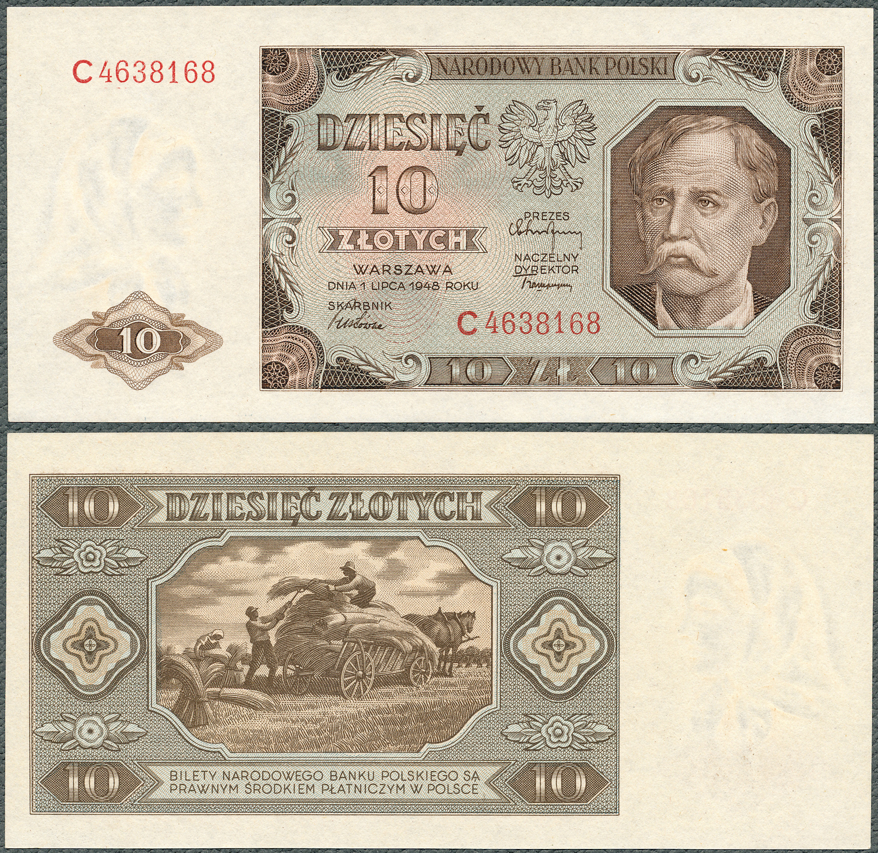  1 LIPCA 1948 Sig 2: Drozniak/Trampczynski/Pustówka Printer: (Pénzjegynyomda a Magyar Nemzeti Bank, Budapest) Prefix A - T Intro: 30 10 1950 