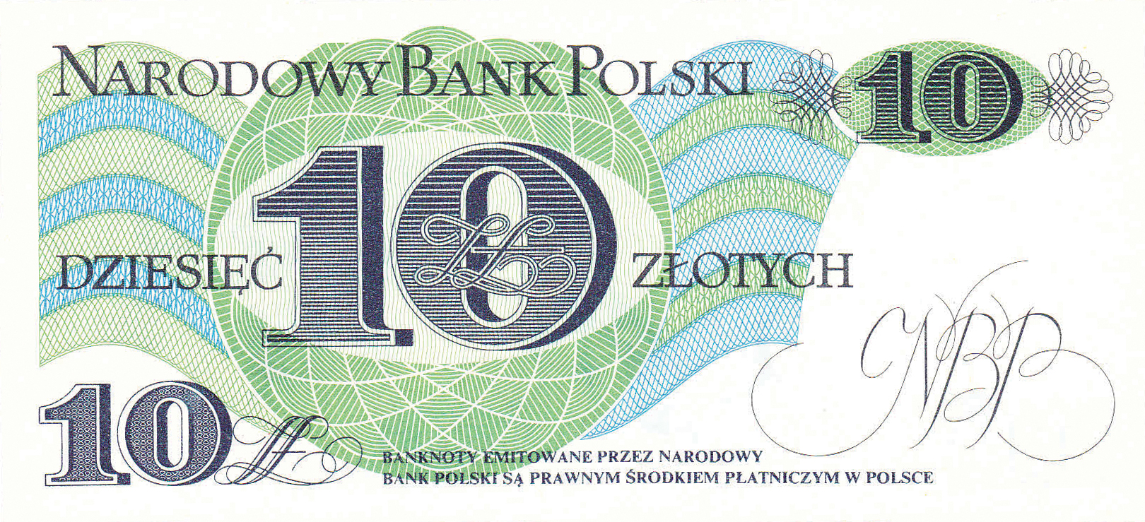  1 CZERWCA 1982 Sig 8: Majewski/Lasocki Prefix A - T Intro: 11 06 1982 