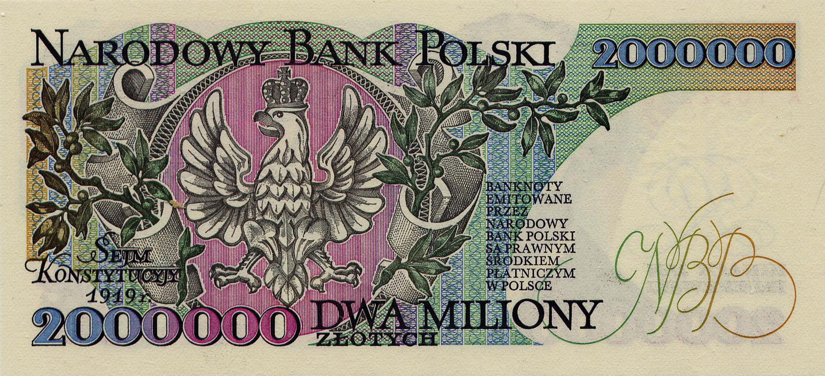  14 SIERPNIA 1992 Sig 13a: Waltz/Biernatowicz Konstytucyjy (error) back Prefix A Intro: 10 11 1992 