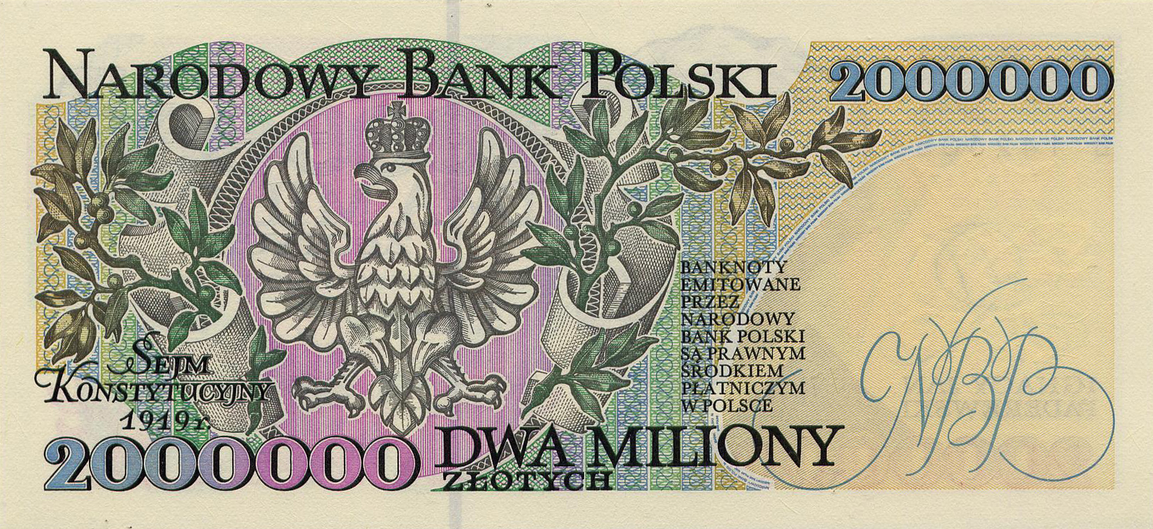  16 LISTOPADA 1993 Sig 13a: Waltz/Biernatowicz Prefix A, B Intro: 11 04 1994 