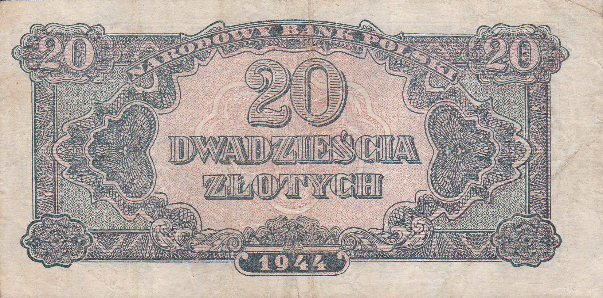 1944 No sig OBOWIĄZKOWYM (error) Printer: (Goznak) Prefix format XX Intro: 27 08 1944 