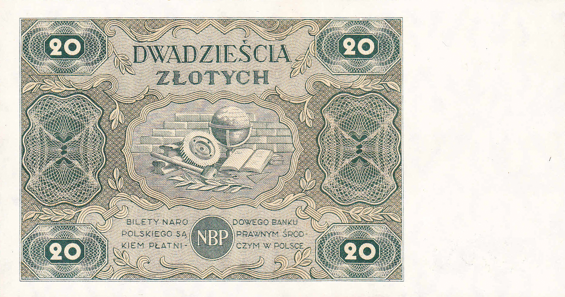  15 LIPCA 1947 Sig 2: Drozniak/Trampczynski/Pustówka Series A - E Intro: 11 06 1949 